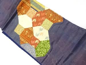 リサイクル　切り嵌め荒磯に花唐草・花鳥模様織出し名古屋帯